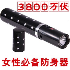 1202型号口红电击棒