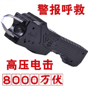 TW-302型号鱼鹰电击棍