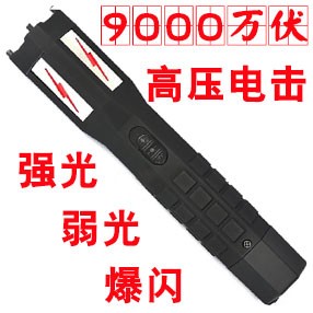 TW-1802型号防身电棒