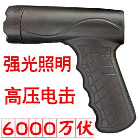 吹风机款电击棒