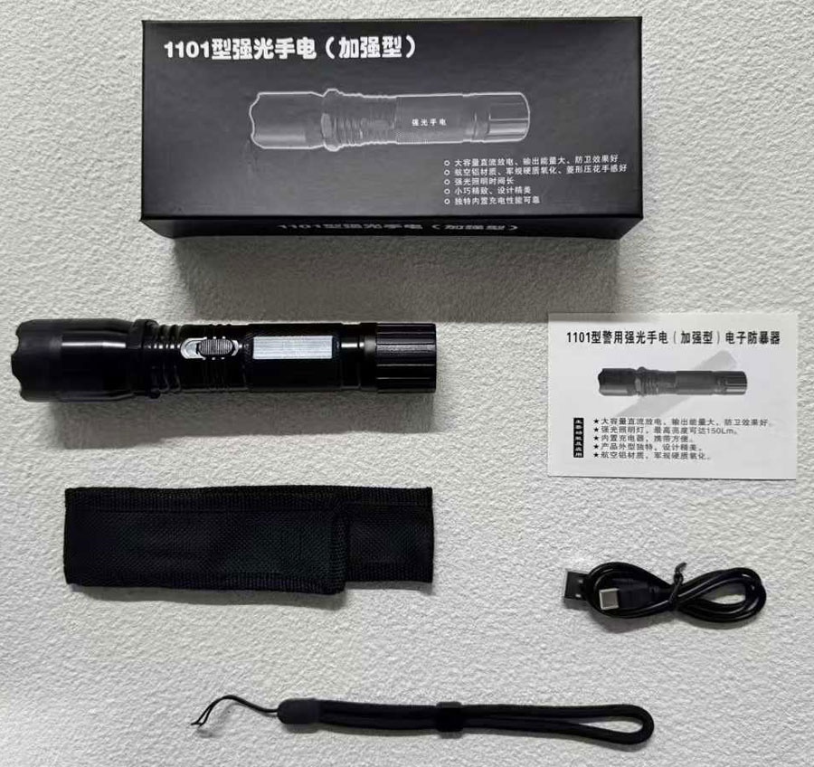 1101高压电棒购买